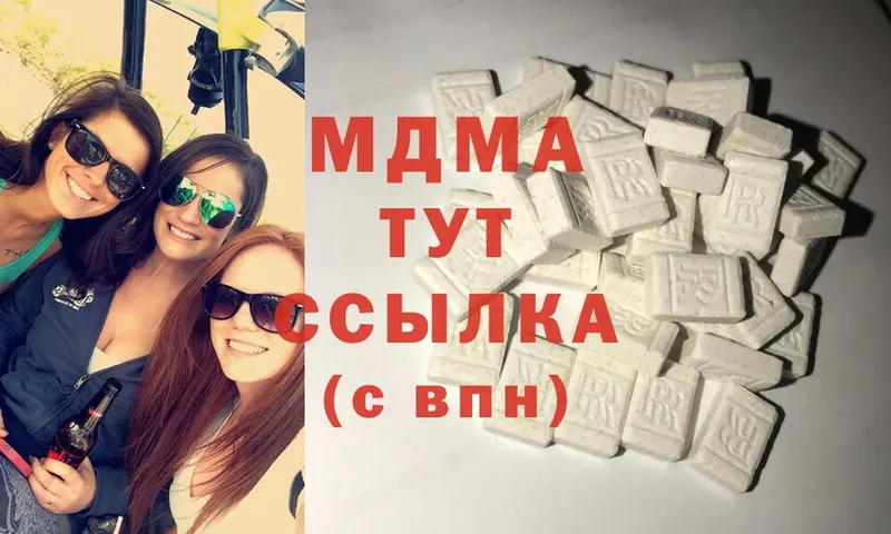 ссылка на мегу сайт  Полтавская  МДМА молли 